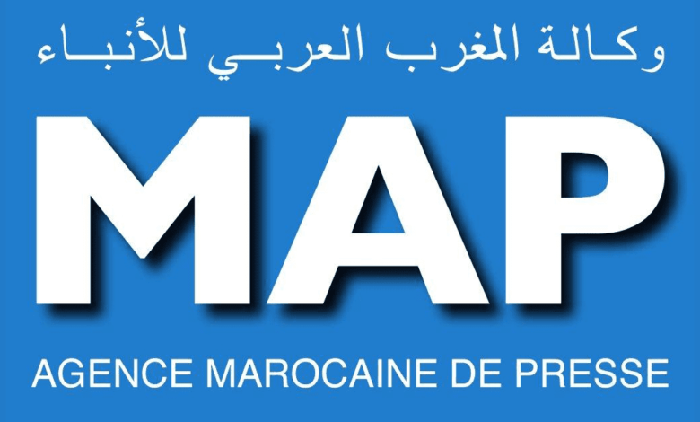 Concours MAP Maghreb Arabe Presse 2025 (7 Postes) 1 MAP Concours Emploi Recrutement