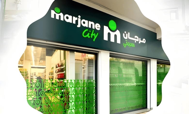 Offre d’emploi: Devenez Gérant Magasin chez Marjane City à Casablanca 1 Marjane City Emploi Recrutement