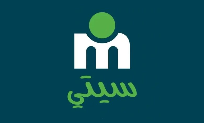 Marjane City recrute plusieurs profils à Casablanca 1 Marjane City recrute plusieurs profils à Casablanca