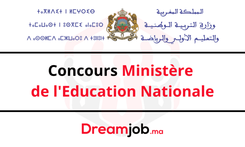 Liste des Convoqués Oral Concours Ministère de l'Education Nationale 2025 (154 Adjoints Pédagogiques) 1 Ministère de l'Education Nationale Concours Emploi Recrutement