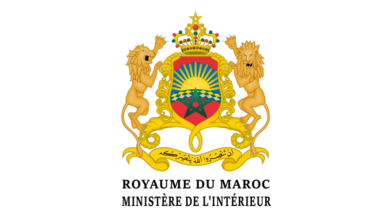 Liste des Convoqués Concours Ministère de l'Intérieur du 9 Février 2025