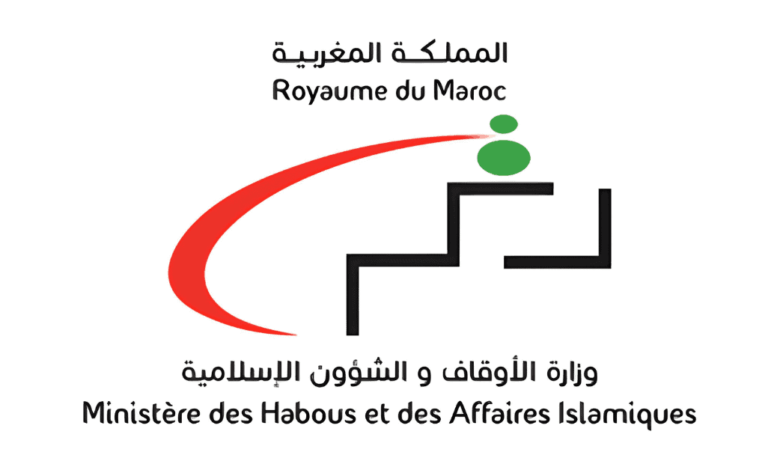 Liste des Convoqués Oral Concours Ministère des Habous 2025 (125 Postes) 1 Liste des Convoqués Concours Ministère des Habous 2025 (125 Postes)