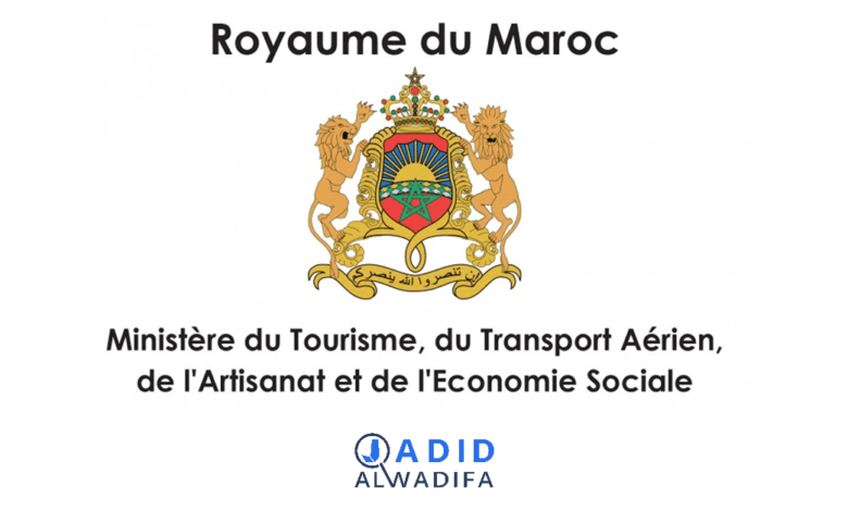 Concours Département de l’Artisanat 2025 (20 Postes) 1 Concours de Recrutement Ministère du Tourisme 2025 (29 postes)