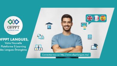 Altissia OFPPT pour Apprendre les Langues Etrangères