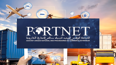 Rejoignez PORTNET S.A. en tant que Technicien d’Exploitation et d’Infrastructures