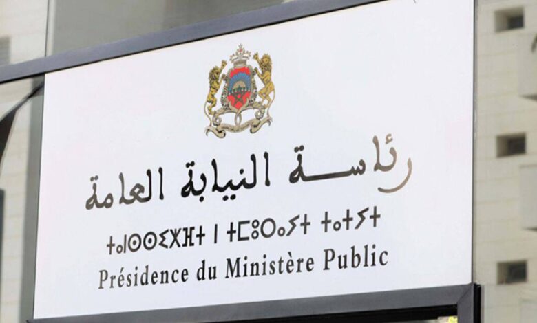 Liste des Convoqués Concours Présidence du Ministère Public 2025 (206 Postes) 1 Concours Présidence du Ministère Public 2025 (206 Postes)