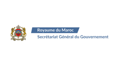 Liste des Convoqués Concours Secrétariat Général du Gouvernement 2025 (15 Postes)