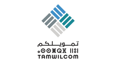 Tamwilcom Concours Emploi Recrutement