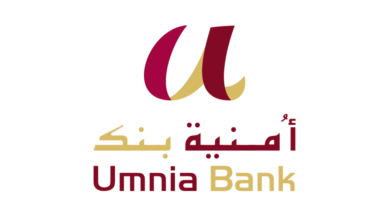 Umnia Bank Emploi Recrutement