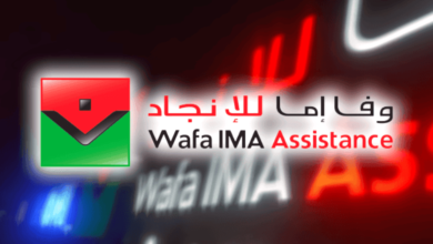 Wafa Ima Assistance Emploi Recrutement