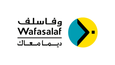 Wafasalaf Emploi Recrutement