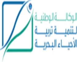 مباراة توظيف 08 مناصب في عدة تخصصات. آخر أجل للترشيح هو 07 مارس 2025
