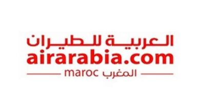 Air arabia Recrutement