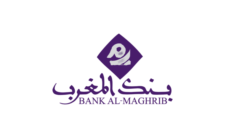 Concours de Recrutement Bank Al Maghrib 2025 1 Bank Al Maghrib recrute des économistes chercheurs