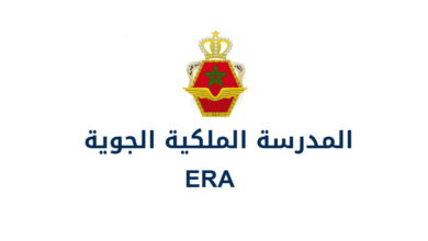 Inscription au Concours Ecole Royale de l'Air 2025