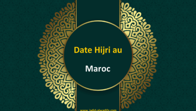 Date Hijri aujourd'hui au Maroc et Date islamique 2024