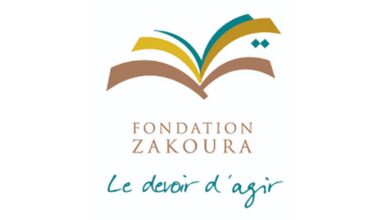Fondation Zakoura recrute Éducatrices/Éducateurs Préscolaire