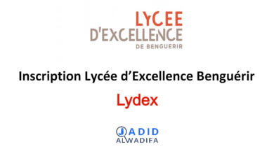 Lydex Inscription 2025/2026 Lycée d’Excellence Benguérir
