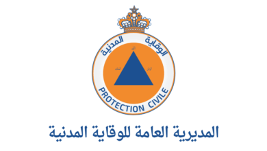 recrutement.protectioncivile.ma