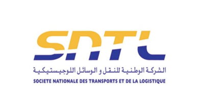 SNTL recrute plusieurs profils 2025