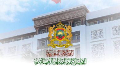 مباراة توظيف 300 ملحق قضائي بالمجلس الأعلى للسلطة القضائية 2025