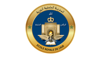 مباراة ولوج سلك تلاميذ ضباط المدرسة الملكية الجوية 2025
