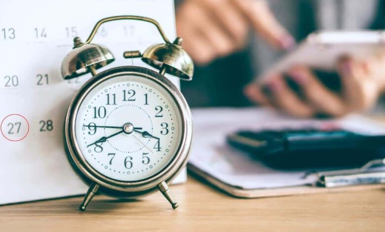 Horaires de travail pendant le Ramadan 2025 dans les administrations publiques 1 توقيت العمل في رمضان 2025 بالإدارات العمومية