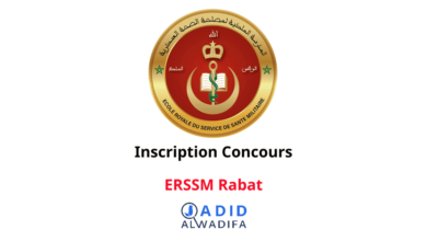 Concours ERSSM École Royale du Service de Santé Militaire 2025