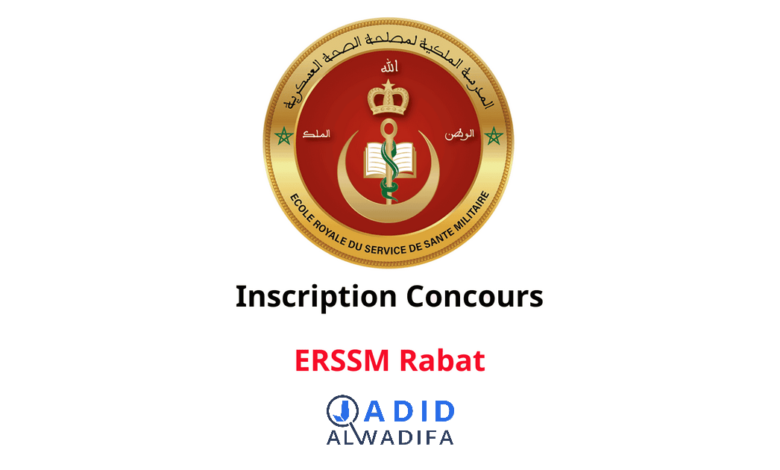 Concours ERSSM École Royale du Service de Santé Militaire 2025 1 Concours ERSSM École Royale du Service de Santé Militaire 2025