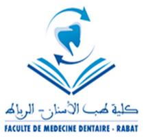 مباراة توظيف 23 طبيبا داخليا. الترشيح قبل 14 أبريل 2025