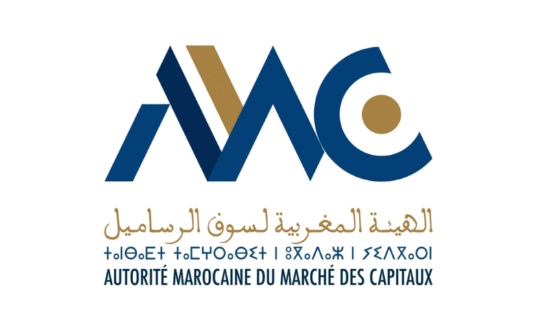 Recrutement massif à l'AMMC: Découvrez les profils recherchés 1 AMMC Emploi Recrutement