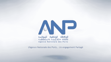 Concours Agence Nationale des Ports 2025 (3 Postes)