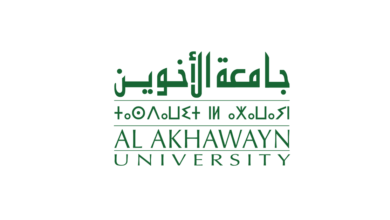 L'Université Al Akhawayn Offre Stage Chargé RH