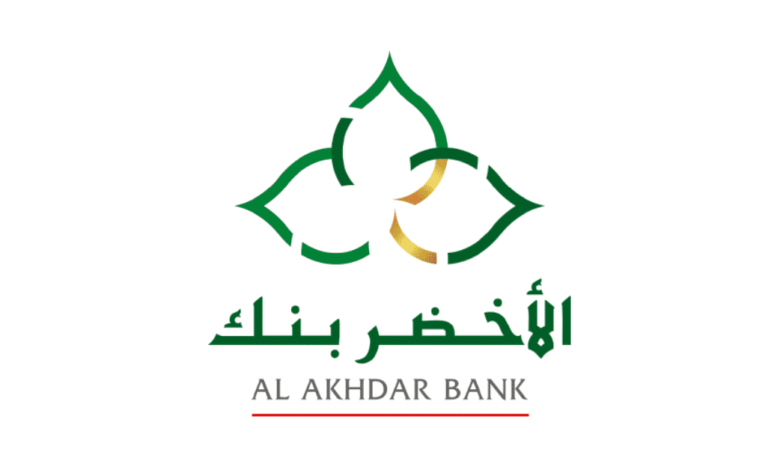 Al Akhdar Bank recrute: Directeurs d'Agence et Chargés de Clientèle à travers le Maroc 1 Al Akhdar Bank Emploi Recrutement
