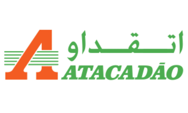 Carrières chez Atacadão: inscrivez-vous aux journées de recrutement 2025 1 Atacadão Emploi Recrutement