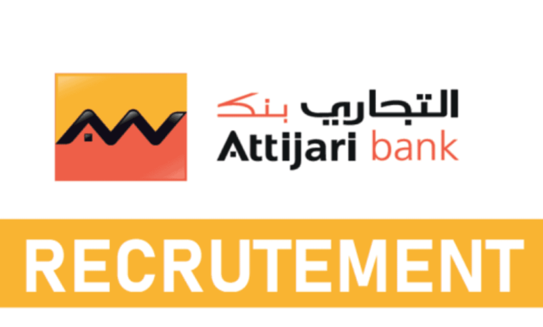 Rejoindre Attijariwafa Bank: Postes de Gestionnaires de Clientèle à pourvoir avec Bac+2/3 1 Attijariwafa Bank Emploi Recrutement