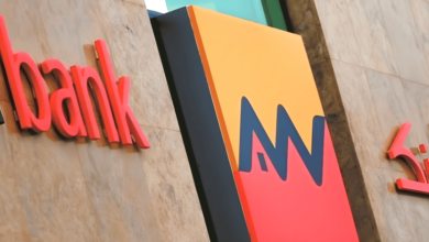 Attijariwafa Bank Emploi Recrutement