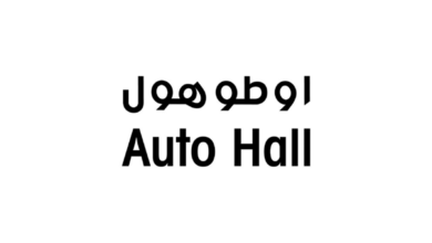Groupe Auto Hall recrute des Attachés Commerciaux