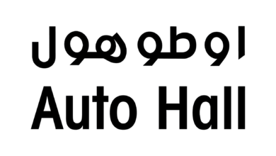Auto Hall Emploi Recrutement