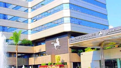 Banque Populaire Emploi Recrutement