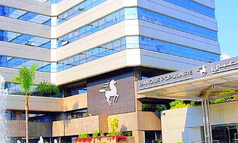 Banque Populaire Emploi Recrutement