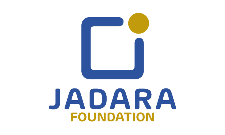 Inscription Bourse Jadara Foundation 2025/2026 1 Inscription Bourse Jadara Foundation 2025/2026
