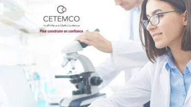 CETEMCO