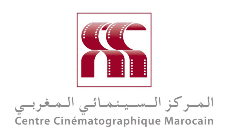 Concours Centre Cinématographique Marocain 2025 (3 Postes) 1 Concours Centre Cinématographique Marocain 2025 (3 Postes)