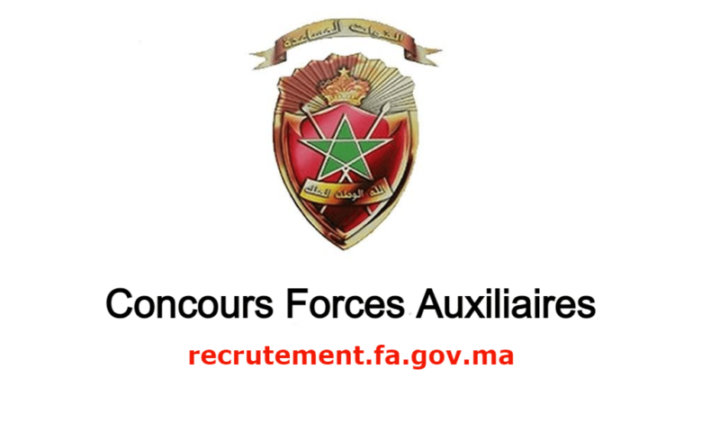 Concours de Recrutement Forces Auxiliaires 2025 1 Concours de Recrutement Forces Auxiliaires 2025