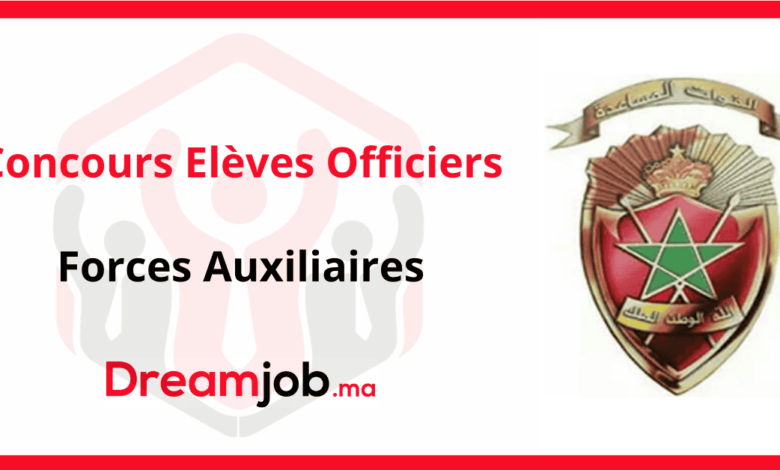 Concours Forces Auxiliaires 2025 Elèves Officiers