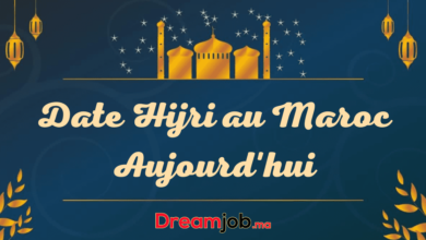 Date Hijri au Maroc Aujourd'hui Calendrier Islamique