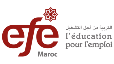 EFE Maroc Emploi Recrutement