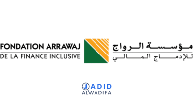 Fondation ARRAWAJ recrute des Chargés de Portefeuille