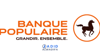 HR2SI Banque Populaire recrute des Agents Administratifs